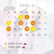 ヒメ日記 2026/01/24 16:32 投稿 津川さち 断りきれない美人マッサージ嬢たち