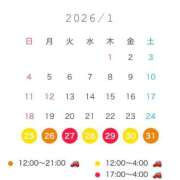 ヒメ日記 2026/01/24 19:52 投稿 津川さち 断りきれない美人マッサージ嬢たち