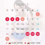 ヒメ日記 2026/04/23 12:33 投稿 津川さち 断りきれない美人マッサージ嬢たち