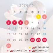 ヒメ日記 2026/04/26 12:02 投稿 津川さち 断りきれない美人マッサージ嬢たち