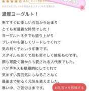 ヒメ日記 2026/05/03 16:35 投稿 津川さち 断りきれない美人マッサージ嬢たち
