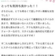ヒメ日記 2026/06/17 16:07 投稿 津川さち 断りきれない美人マッサージ嬢たち