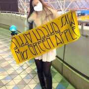 ヒメ日記 2025/12/17 12:56 投稿 みお 逢って30秒で即尺