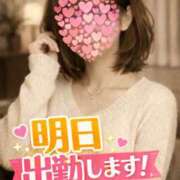 ヒメ日記 2026/02/18 22:06 投稿 みわこ 昭和生まれの美人