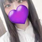 ことは 15時〜22時出勤🍀 サティアンまーと