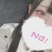 ことは 到着🍀 サティアンまーと