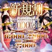 ヒメ日記 2026/08/08 09:44 投稿 朋(とも)【純白の微熱】 美魔女コレクション別府店