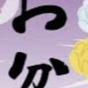 ヒメ日記 2025/08/15 16:54 投稿 信子 昭和生まれの美人