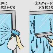 ヒメ日記 2026/02/23 07:27 投稿 信子 昭和生まれの美人