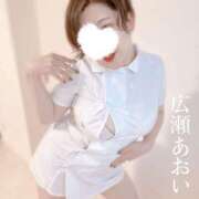 ヒメ日記 2025/06/15 19:21 投稿 広瀬あおい 池袋㊙エステ～フル勃起～