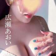 ヒメ日記 2025/06/22 20:36 投稿 広瀬あおい 池袋㊙エステ～フル勃起～