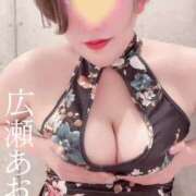 ヒメ日記 2025/06/23 04:11 投稿 広瀬あおい 池袋㊙エステ～フル勃起～