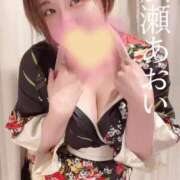 ヒメ日記 2025/06/25 23:11 投稿 広瀬あおい 池袋㊙エステ～フル勃起～