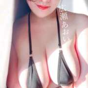 ヒメ日記 2025/06/26 01:51 投稿 広瀬あおい 池袋㊙エステ～フル勃起～