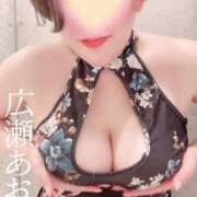 ヒメ日記 2025/07/02 11:21 投稿 広瀬あおい 池袋㊙エステ～フル勃起～