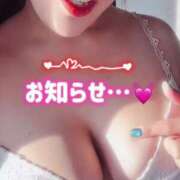 ヒメ日記 2025/07/13 23:41 投稿 広瀬あおい 池袋㊙エステ～フル勃起～