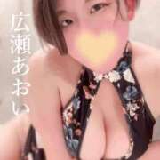 ヒメ日記 2025/07/19 15:02 投稿 広瀬あおい 池袋㊙エステ～フル勃起～