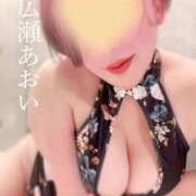 ヒメ日記 2025/07/28 08:41 投稿 広瀬あおい 池袋㊙エステ～フル勃起～