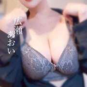 ヒメ日記 2025/07/29 23:21 投稿 広瀬あおい 池袋㊙エステ～フル勃起～