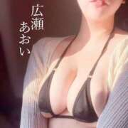 ヒメ日記 2025/08/05 00:21 投稿 広瀬あおい 池袋㊙エステ～フル勃起～