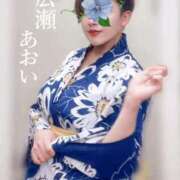 ヒメ日記 2025/08/16 12:25 投稿 広瀬あおい 池袋㊙エステ～フル勃起～