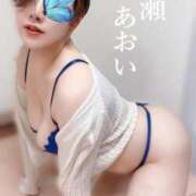 ヒメ日記 2025/08/17 01:51 投稿 広瀬あおい 池袋㊙エステ～フル勃起～