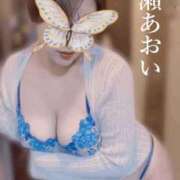 ヒメ日記 2025/08/23 03:14 投稿 広瀬あおい 池袋㊙エステ～フル勃起～