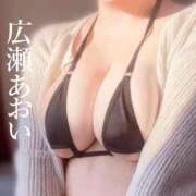 ヒメ日記 2025/08/28 07:41 投稿 広瀬あおい 池袋㊙エステ～フル勃起～