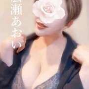 ヒメ日記 2025/08/31 02:41 投稿 広瀬あおい 池袋㊙エステ～フル勃起～