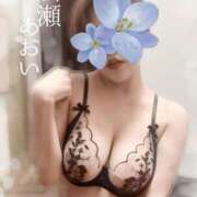 ヒメ日記 2025/09/04 02:01 投稿 広瀬あおい 池袋㊙エステ～フル勃起～