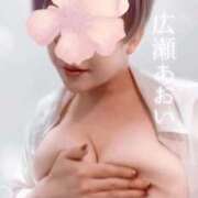 ヒメ日記 2025/09/04 17:02 投稿 広瀬あおい 池袋㊙エステ～フル勃起～