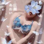 ヒメ日記 2025/09/09 12:06 投稿 広瀬あおい 池袋㊙エステ～フル勃起～