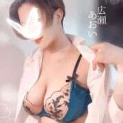 ヒメ日記 2025/09/22 06:21 投稿 広瀬あおい 池袋㊙エステ～フル勃起～