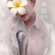 ヒメ日記 2025/09/27 08:00 投稿 広瀬あおい 池袋㊙エステ～フル勃起～