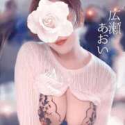 ヒメ日記 2025/09/28 02:01 投稿 広瀬あおい 池袋㊙エステ～フル勃起～