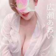 ヒメ日記 2025/09/29 15:21 投稿 広瀬あおい 池袋㊙エステ～フル勃起～