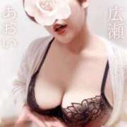 ヒメ日記 2025/10/01 12:06 投稿 広瀬あおい 池袋㊙エステ～フル勃起～