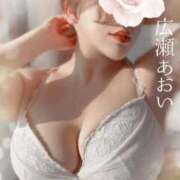 ヒメ日記 2025/10/02 07:21 投稿 広瀬あおい 池袋㊙エステ～フル勃起～