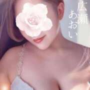 ヒメ日記 2025/10/10 12:21 投稿 広瀬あおい 池袋㊙エステ～フル勃起～