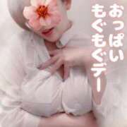 ヒメ日記 2025/10/16 13:46 投稿 広瀬あおい 池袋㊙エステ～フル勃起～