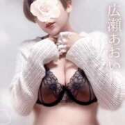 ヒメ日記 2025/10/17 08:01 投稿 広瀬あおい 池袋㊙エステ～フル勃起～