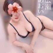 ヒメ日記 2025/10/23 08:07 投稿 広瀬あおい 池袋㊙エステ～フル勃起～