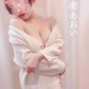 ヒメ日記 2025/10/23 13:41 投稿 広瀬あおい 池袋㊙エステ～フル勃起～