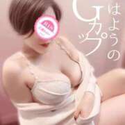 ヒメ日記 2025/10/26 08:31 投稿 広瀬あおい 池袋㊙エステ～フル勃起～