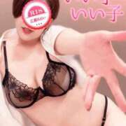 ヒメ日記 2025/11/01 13:41 投稿 広瀬あおい 池袋㊙エステ～フル勃起～