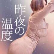 ヒメ日記 2025/11/03 08:47 投稿 広瀬あおい 池袋㊙エステ～フル勃起～