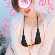 ヒメ日記 2025/11/03 13:41 投稿 広瀬あおい 池袋㊙エステ～フル勃起～