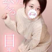 ヒメ日記 2025/11/04 08:16 投稿 広瀬あおい 池袋㊙エステ～フル勃起～