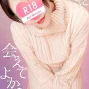 ヒメ日記 2025/11/06 13:41 投稿 広瀬あおい 池袋㊙エステ～フル勃起～