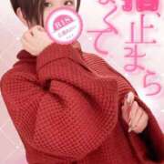 ヒメ日記 2025/11/08 08:01 投稿 広瀬あおい 池袋㊙エステ～フル勃起～